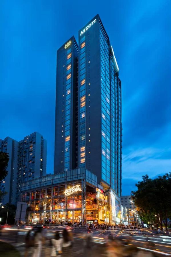 Апартаменти Ascott Guangzhou, Free Shuttle Bus For Canton Fair Екстер'єр фото