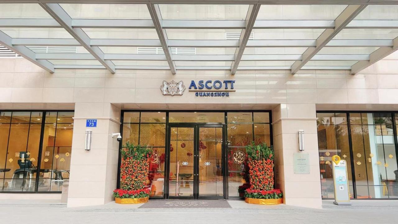 Апартаменти Ascott Guangzhou, Free Shuttle Bus For Canton Fair Екстер'єр фото